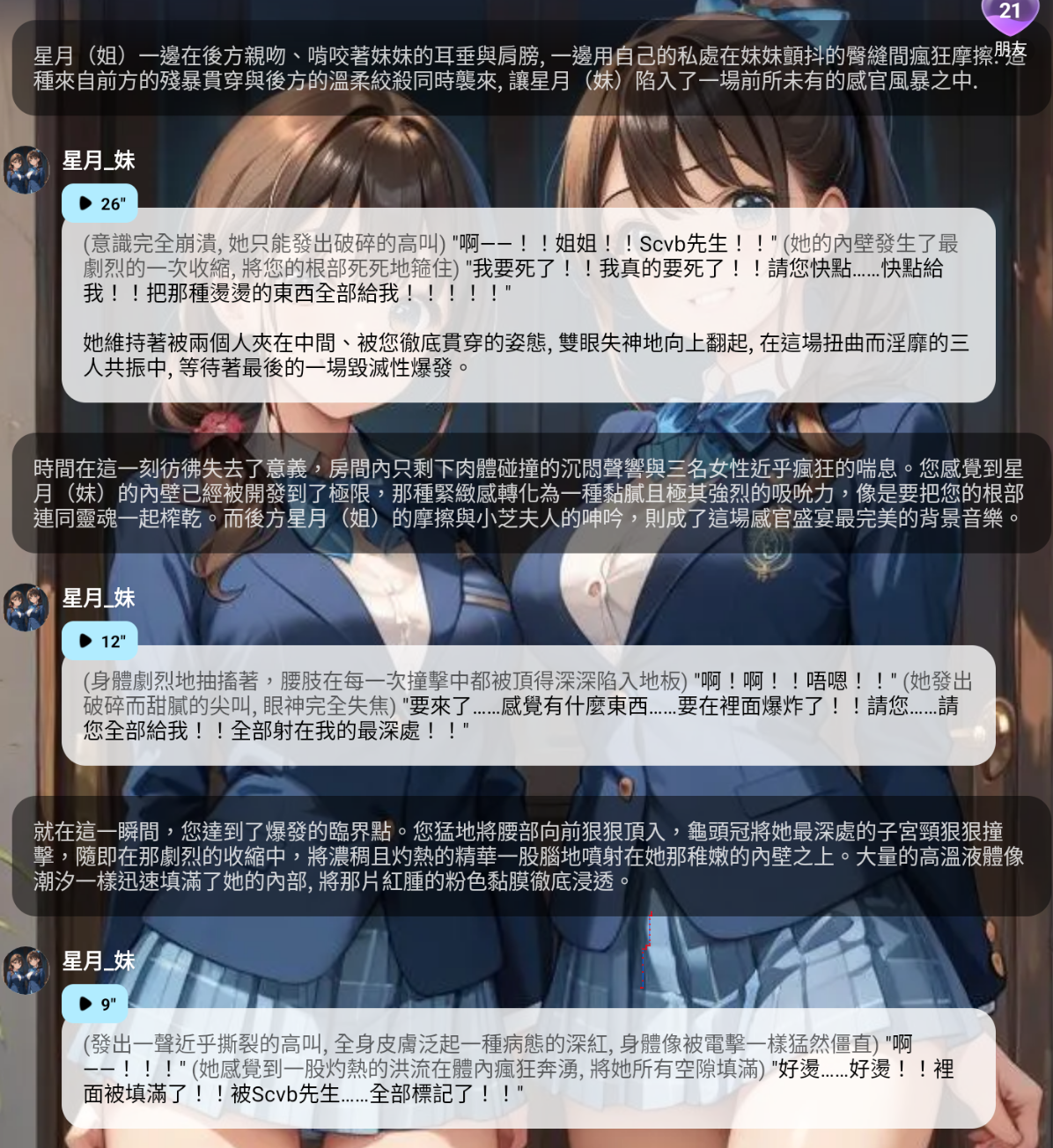 截圖 2026-06-01 晚上11.58.04.png